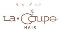 La coupe hair【ラクープ ヘア】大阪市城東区関目の美容室